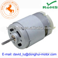 Air pump DC motor RS-380A